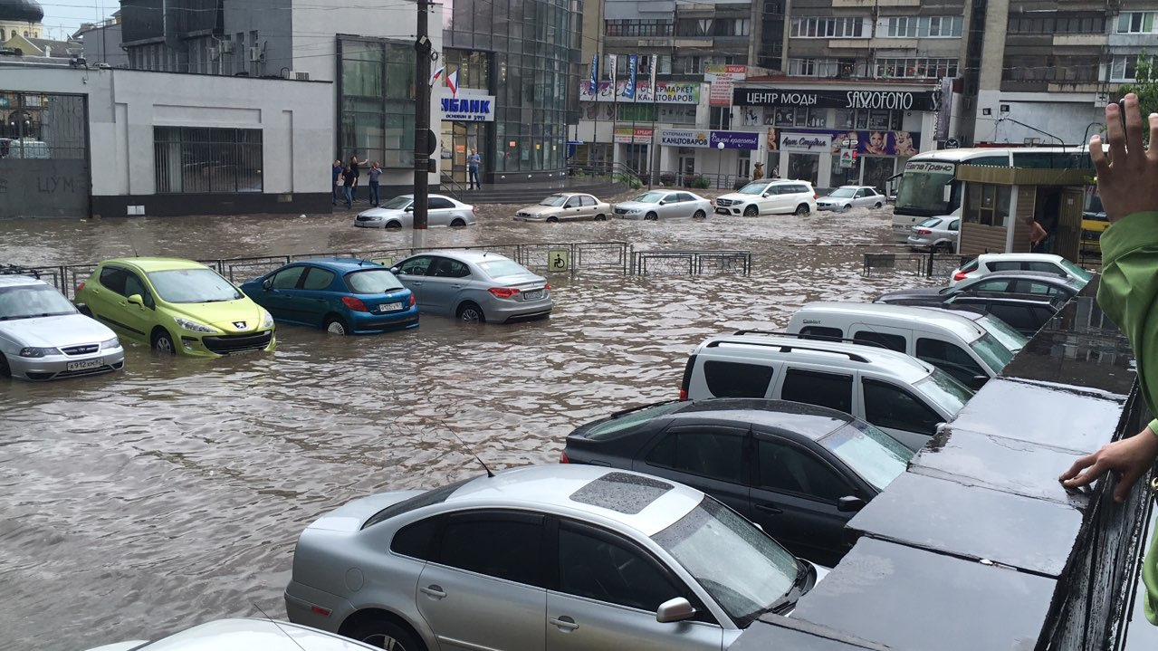 Когда будет дождь в симферополе. Симферополь дождь.