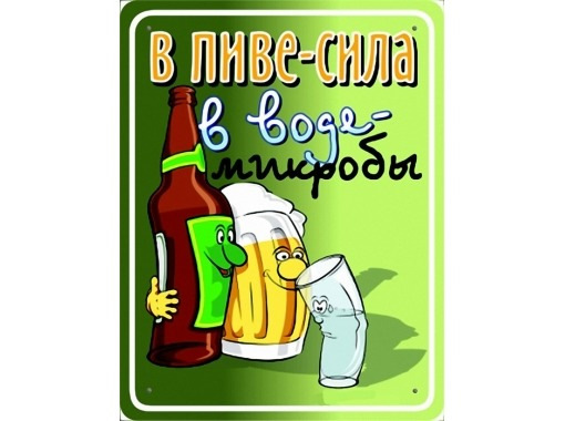 Лента по интересам - 1318319 - Tabor.ru