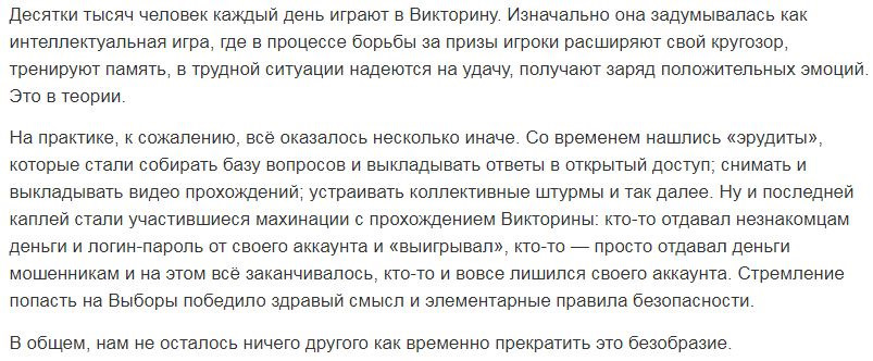 Пао т плюс г. Заявление в свободной форме на перерасчет коммунальных услуг. Валоризация пенсии фз о трудовых пенсиях. Отказ в перерасчете за коммунальные услуги. Как делать перерасчет по коммунальным услугам.