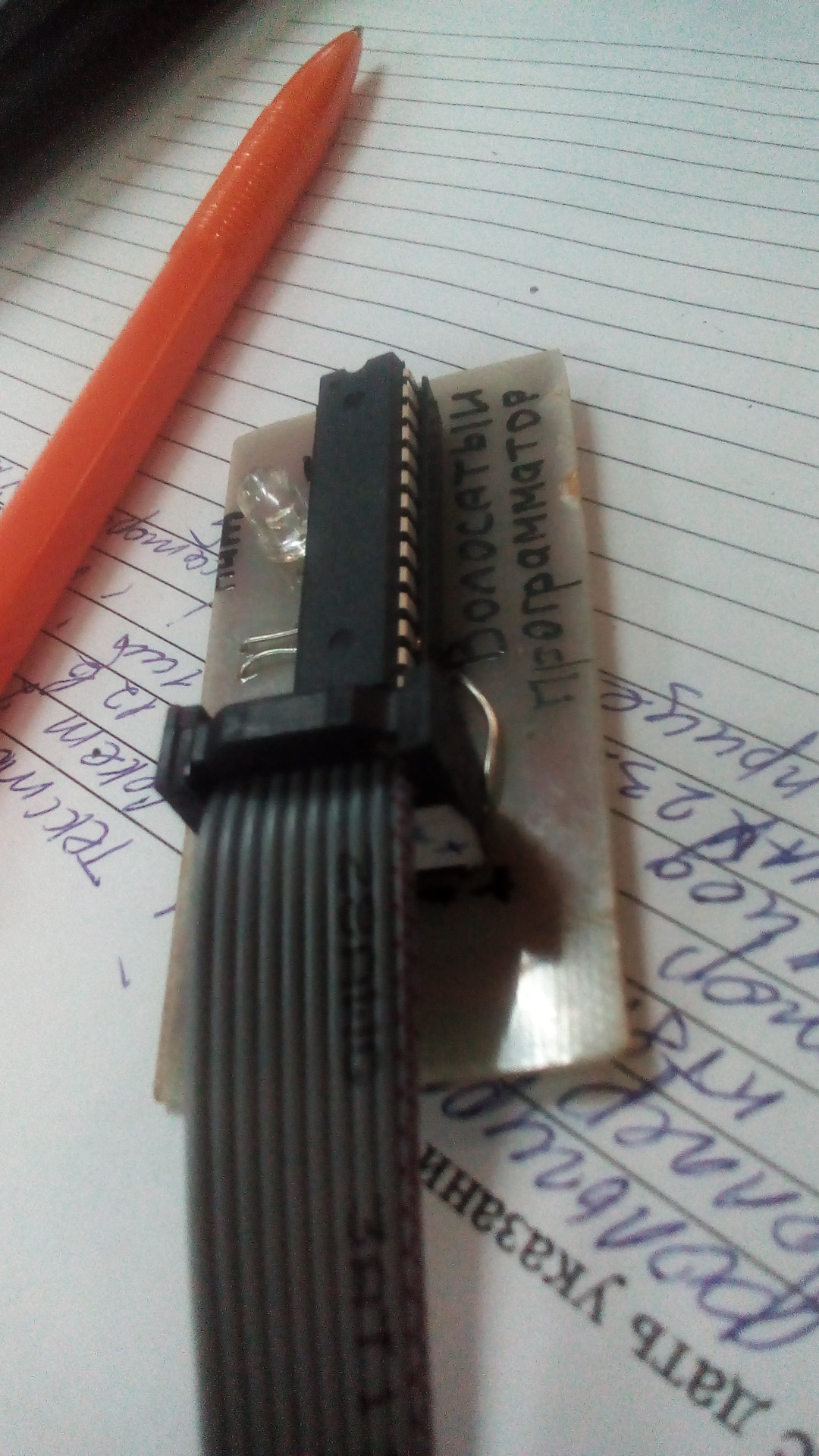 Шим на аттини 13 и прочие шалости. — Renault Laguna II, 1,6 л, 2001 ...