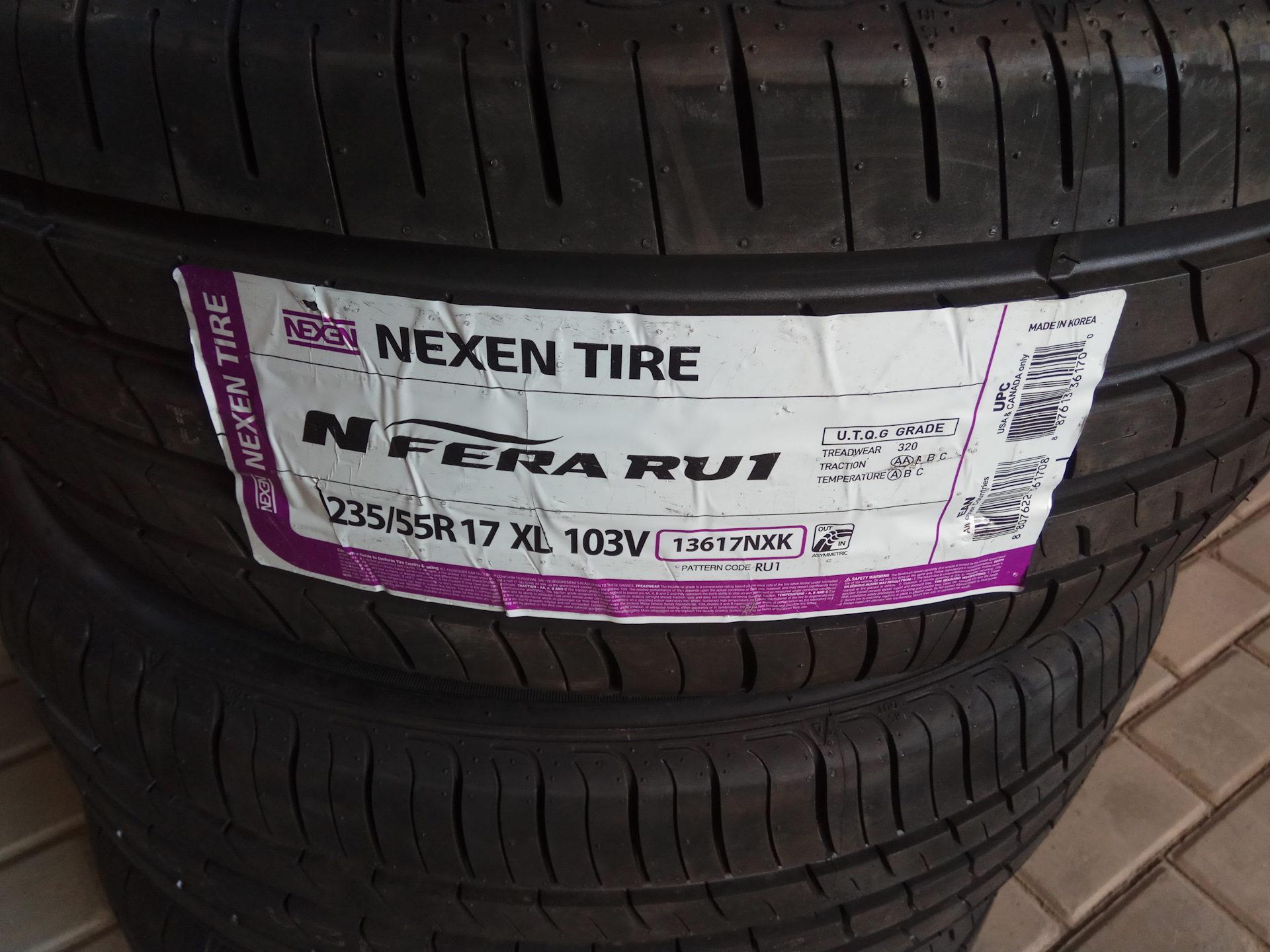 Nexen где производят. Nexen n'Fera ru1 Корея. Шина 215/65 r17 <Nexen> NFERA, ru1 99v (лето)/Корея/. Шина 225/45 r17 <Nexen> NFERA Sport (лето)/Корея/. Nexen n'Fera ru1 SUV 235/60 r18 103h.