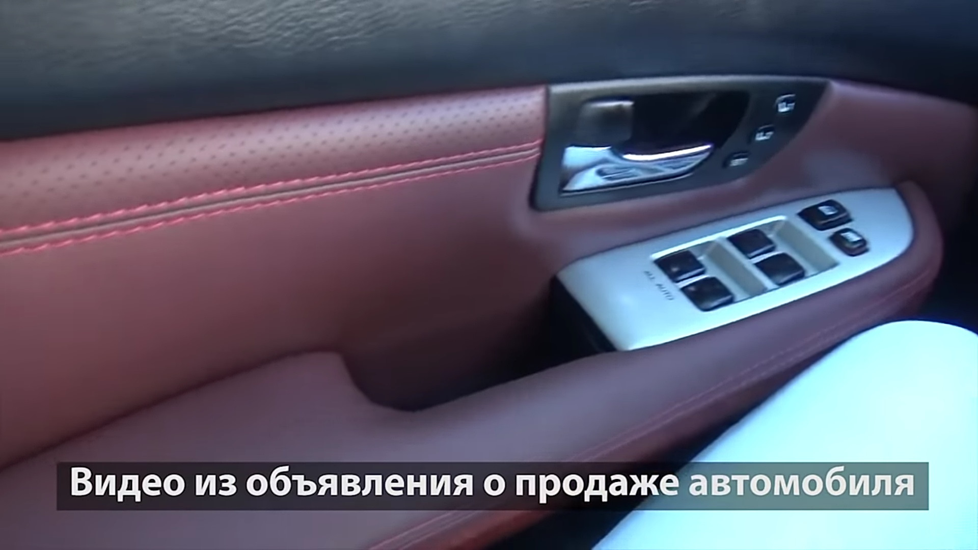 Цвета кузова и салона Lexus RX 2-го поколения — Lexus RX (2G), 3 л, 2003  года | наблюдение | DRIVE2