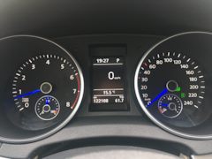 Что значит индикатор drl. Смотреть фото Что значит индикатор drl. Смотреть картинку Что значит индикатор drl. Картинка про Что значит индикатор drl. Фото Что значит индикатор drl