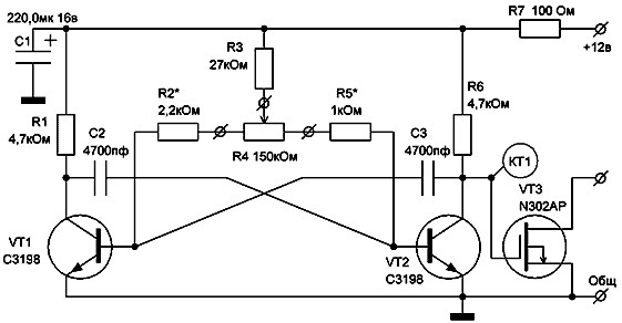 Схема мультивибратора с регулировкой скважности