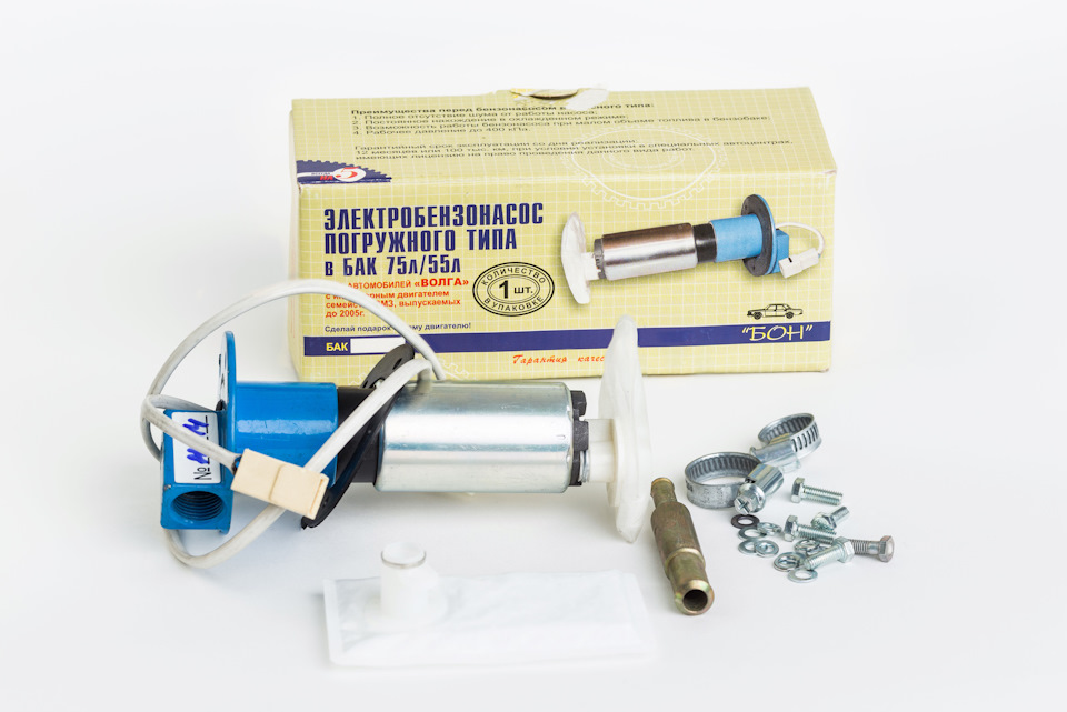 ЗМЗ 402 топливный насос — Сообщество «ГАЗ Волга» на DRIVE2