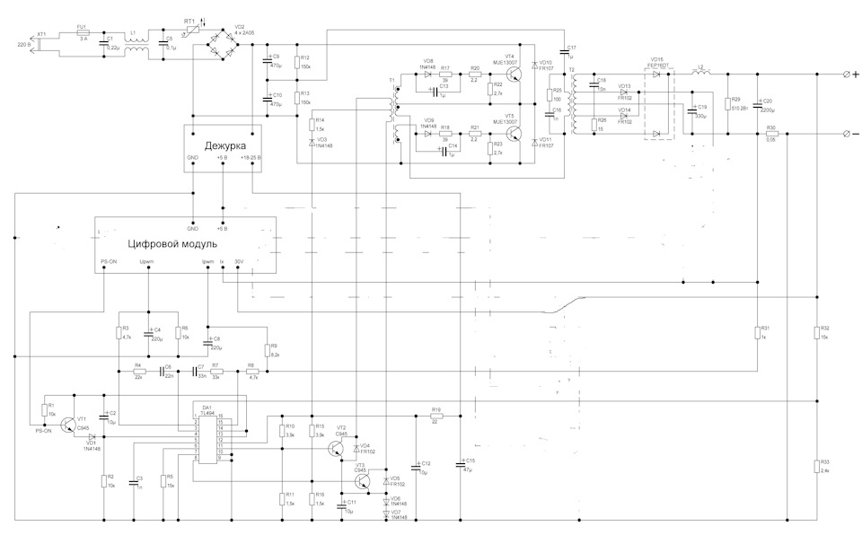 Планшет daewoo dtr 07fsbh зарядное устройство