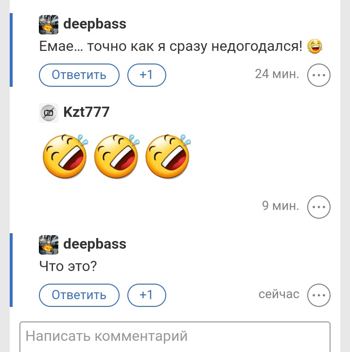 =пробит глушитель? или конструктивная особенность= — Lada Гранта ...