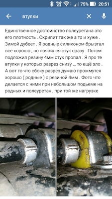 Тефлоновый скотч для чего. Смотреть фото Тефлоновый скотч для чего. Смотреть картинку Тефлоновый скотч для чего. Картинка про Тефлоновый скотч для чего. Фото Тефлоновый скотч для чего