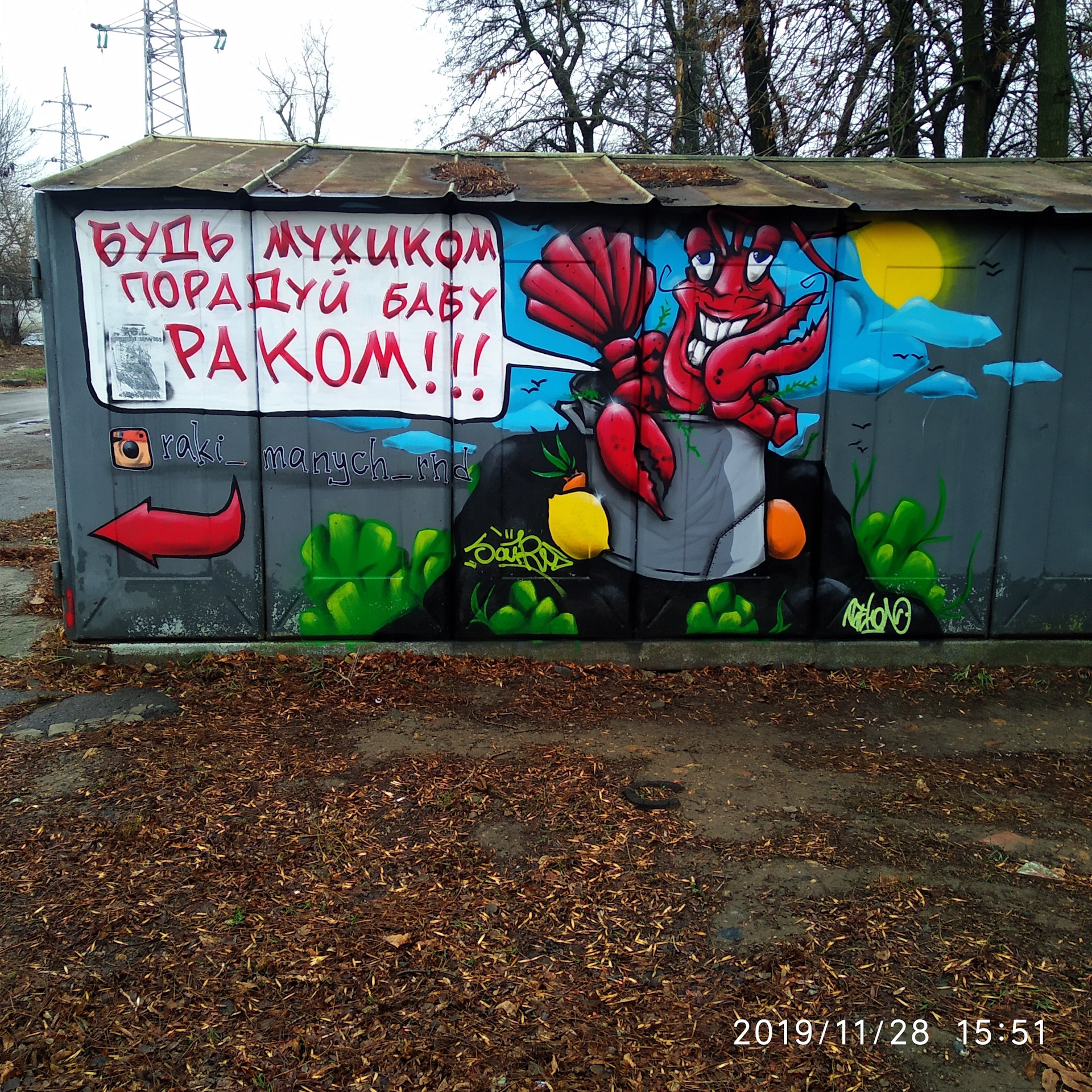 помогает снизить расход — Hyundai Accent (2G), 1,5 л, 2008 года ...