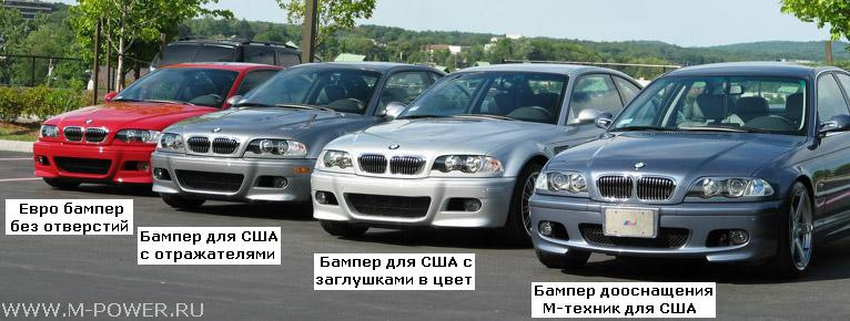 Bmw e39 рестайлинг и дорестайлинг в чем отличия