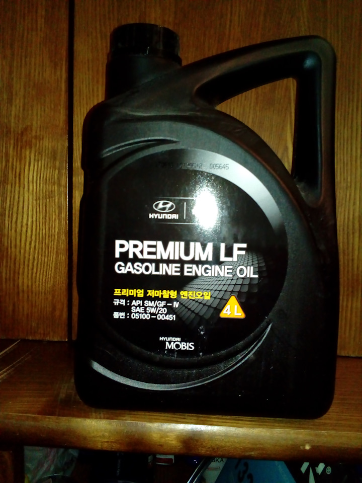 Масло какое залить? — Hyundai Solaris (2G), 1,6 л, 2017 года | плановое ...