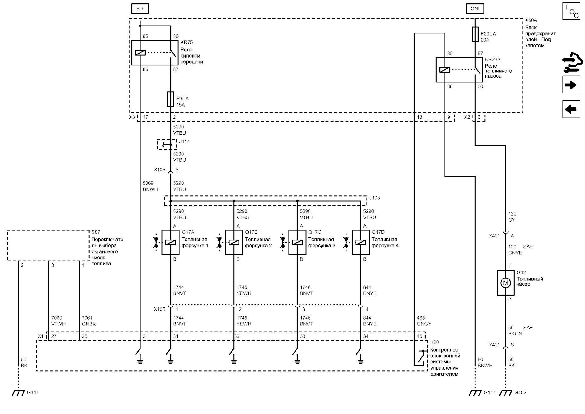 Не заводится — Chevrolet Cruze (1G), 1,8 л, 2014 года | поломка | DRIVE2