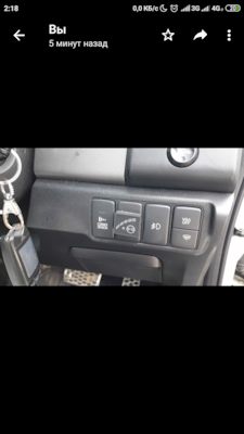 vsa honda accord что это. Смотреть фото vsa honda accord что это. Смотреть картинку vsa honda accord что это. Картинка про vsa honda accord что это. Фото vsa honda accord что это