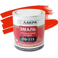 чем обработать арки на приоре. Смотреть фото чем обработать арки на приоре. Смотреть картинку чем обработать арки на приоре. Картинка про чем обработать арки на приоре. Фото чем обработать арки на приоре