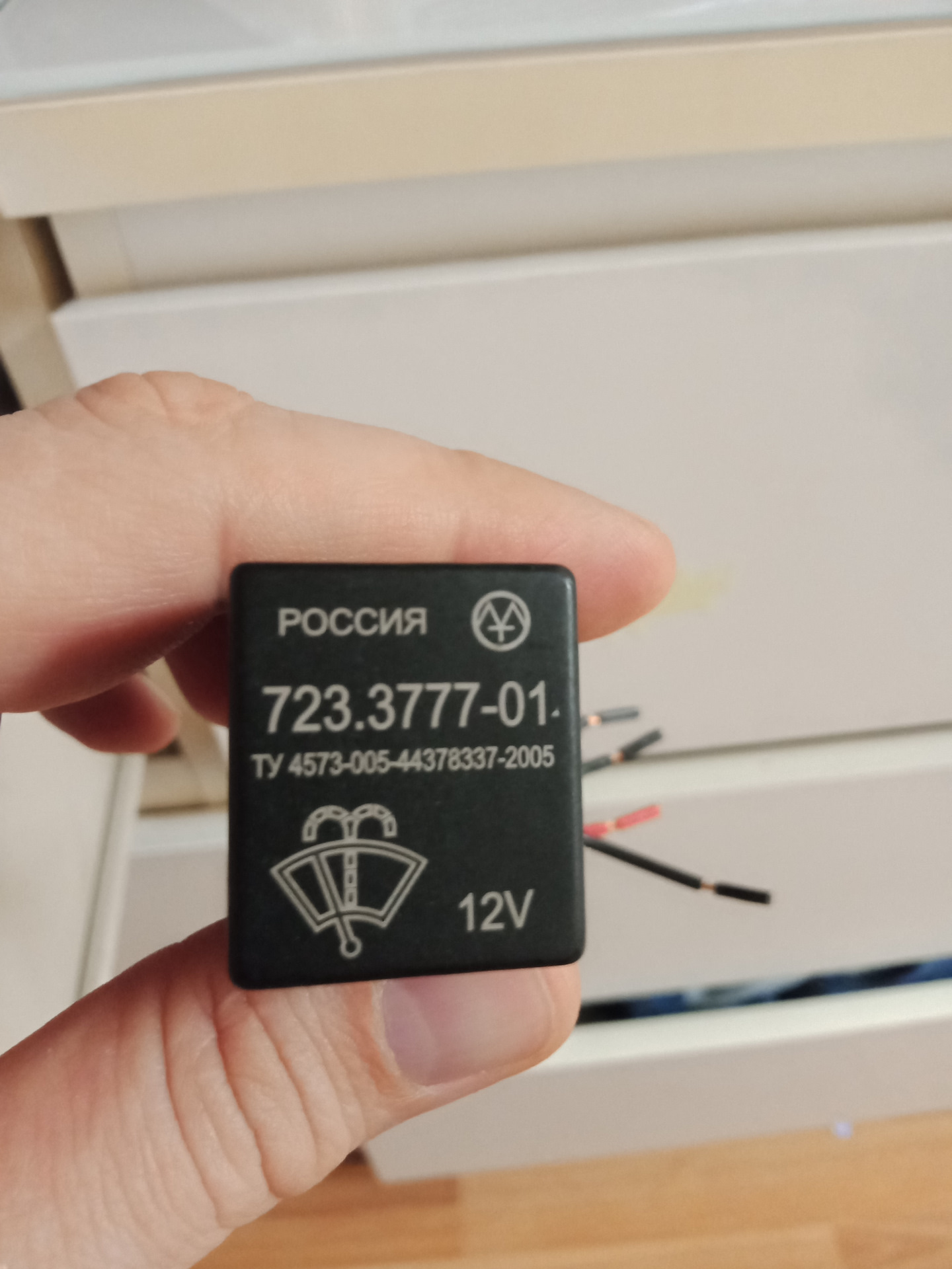 Не работает пауза дворников. Регулируемая пауза дворников на Рено Дастер дорестайлинг. Tata Novus пауза дворников