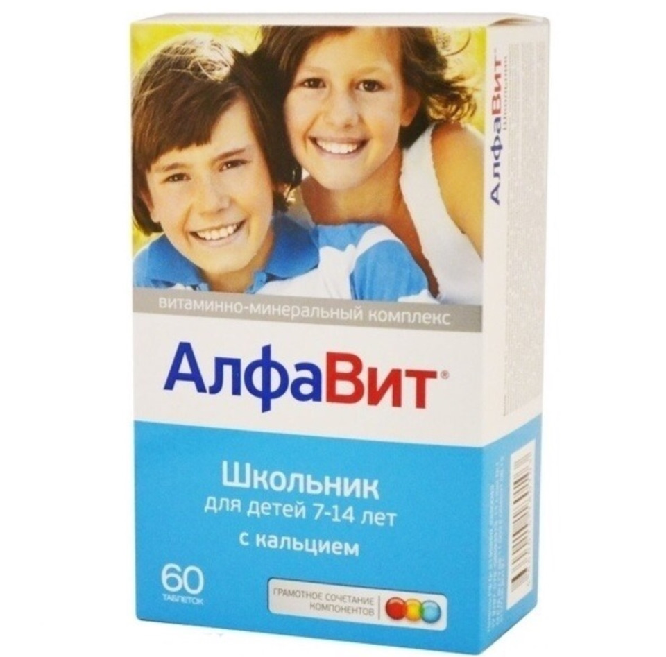 Алфавит школьник. Алфавит школьник таб жев №60. Алфавит "школьник" витаминно-минеральный комплекс, 60 таблеток. Алфавит школьник д/детей 7-14лет таб. №60. Алфавит витамины для детей.