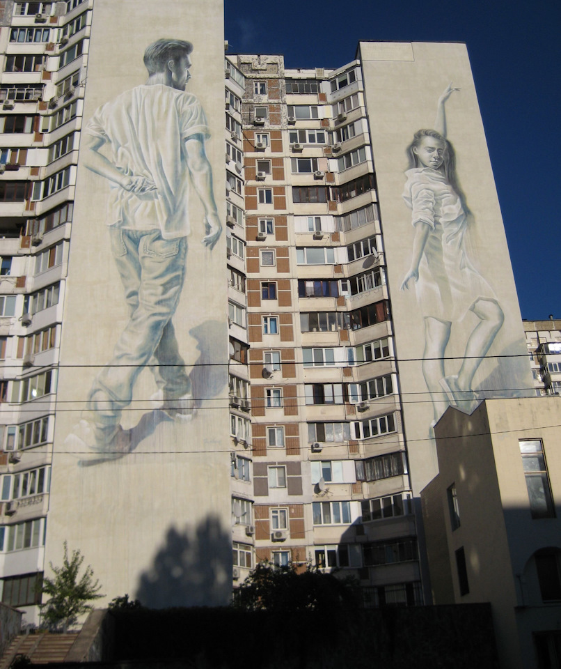 проспект героев сталинграда киев видео. проспект героев сталинграда 60. сталинграда 60 севастополь. веры волошиной 54 поликлиника мытищи. полигон рядом с севастополем.