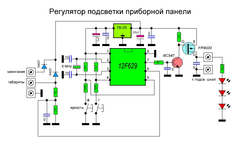 Df6113 схема включения