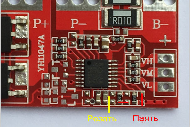 Yh11047a схема подключения