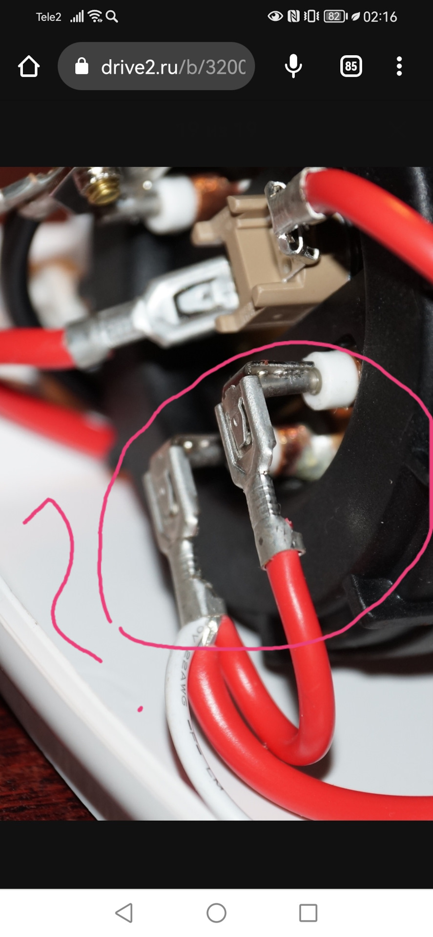 Электрический водонагреватель ATMOR CLASSIC 501 5 кВт, с комплектом для ...