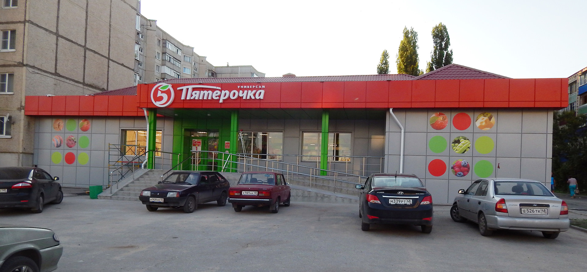 Фасад магазина Пятерочка