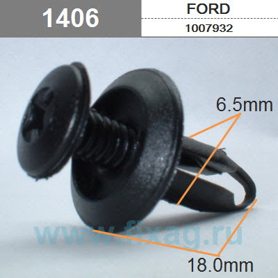 Передние брызговики. — Ford S-Max (1G), 2 л, 2008 года | аксессуары ...