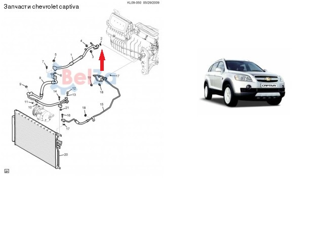 Шевроле каптива заправка кондиционера