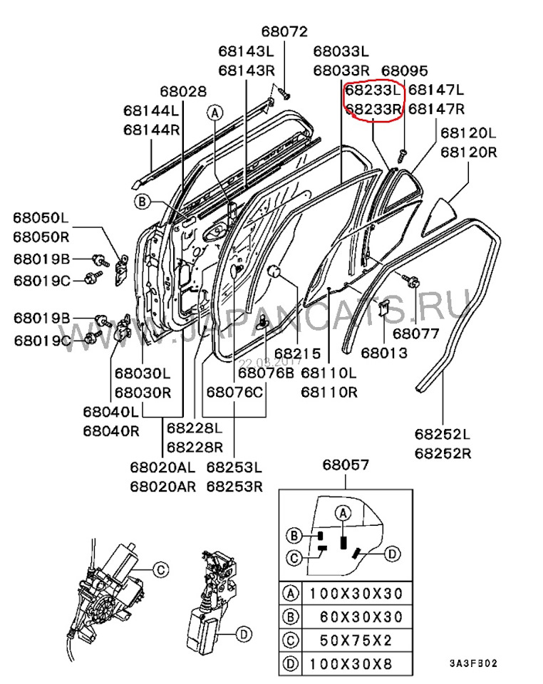 обнаружил отсутствие детальки на задней двери — Mitsubishi Carisma, 1,8 ...