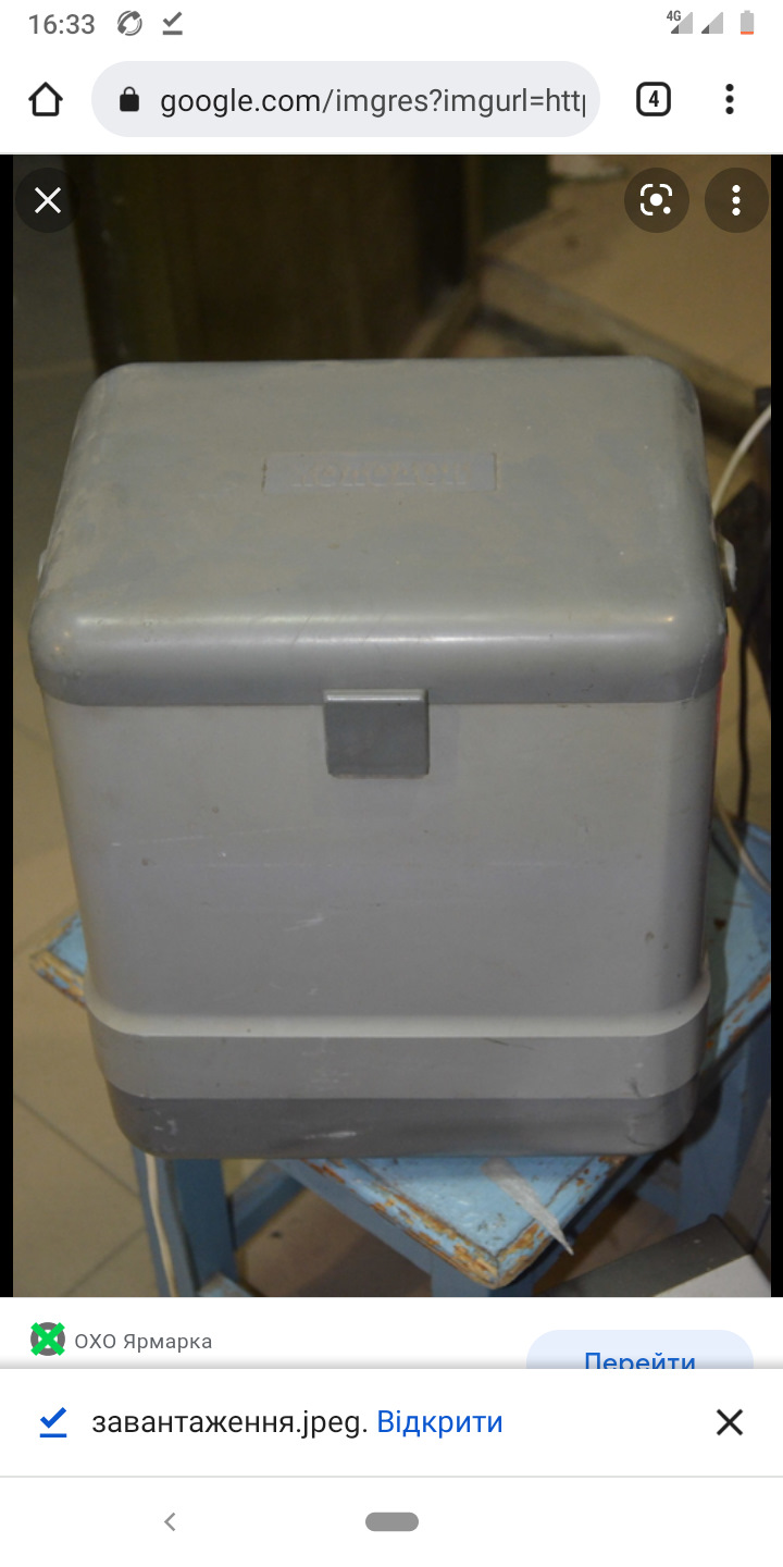 холодильник холодок. 2 пр холодок. 2-1. 2 пр холодок. холодильник холодок хтэп 9.