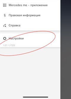 Не запускается приложение exel