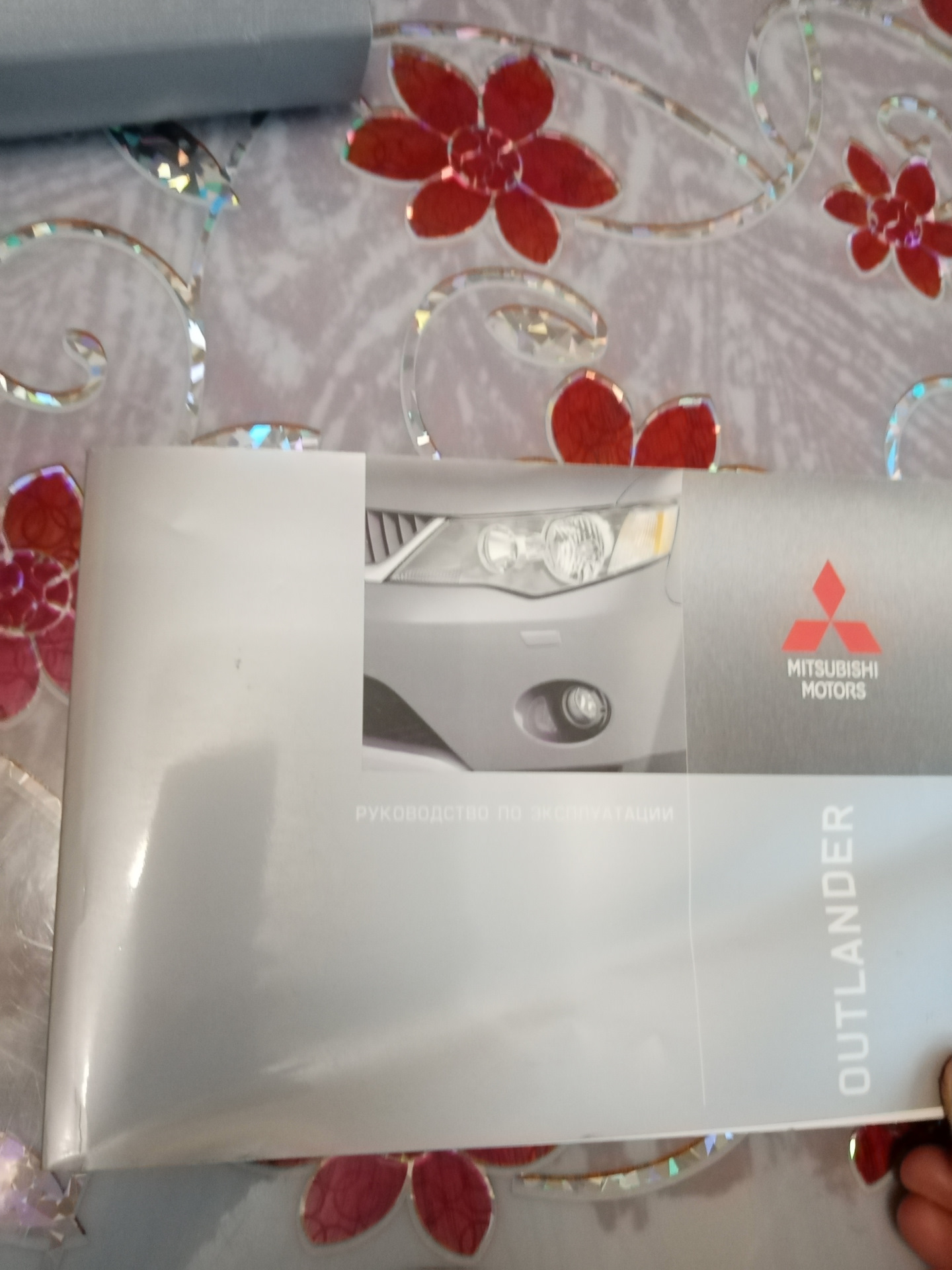 2. Книга техобслуживания — Mitsubishi Outlander XL, 3 л, 2008 года ...