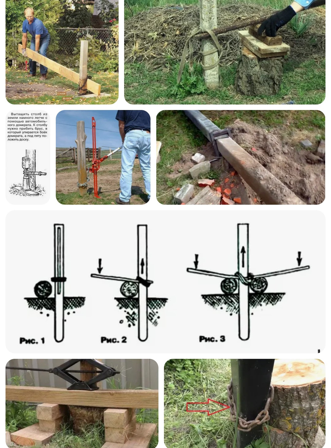 Вытащить заборные столбы — Сообщество «Сделай Сам» на DRIVE2