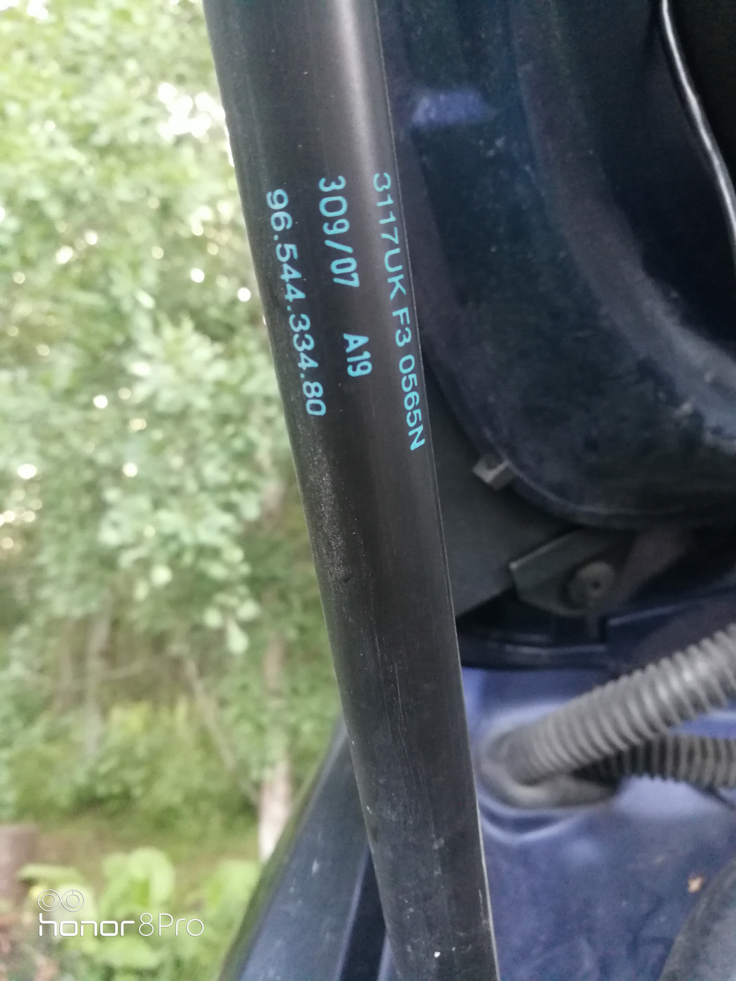 Не держат газовые опоры багажника — Citroen C4 Picasso (1G), 1,6 л ...