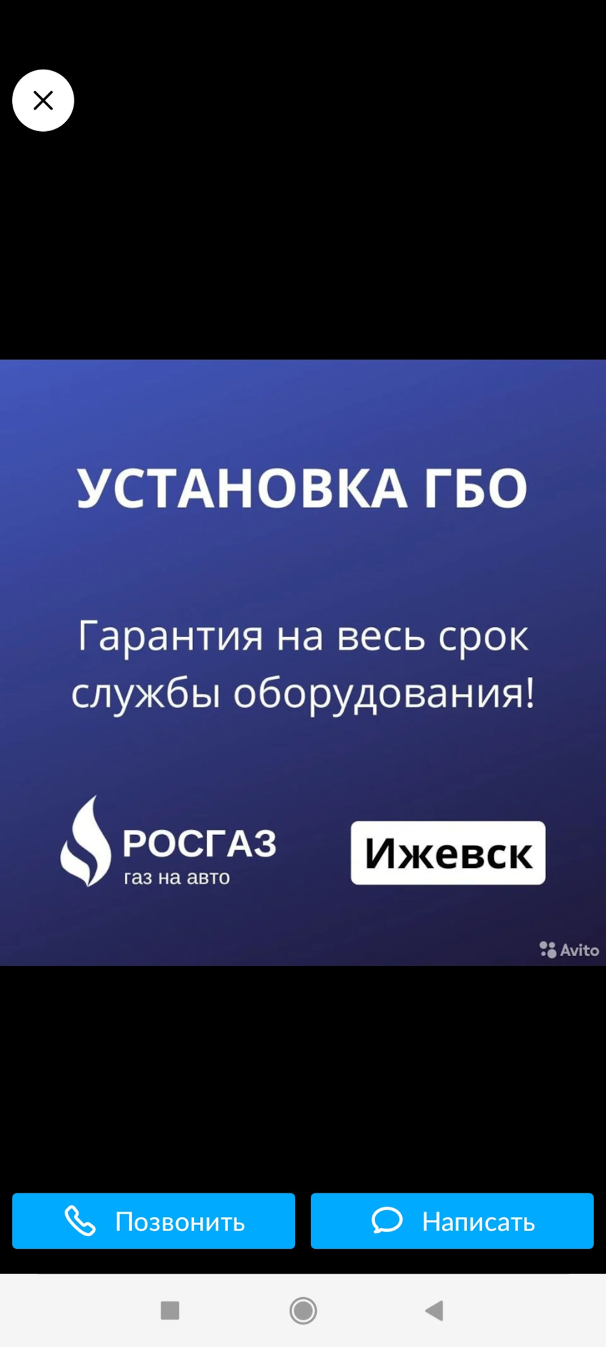 Выбор ГБО на Rapid — Сообщество «Ремонт и Эксплуатация ГБО» на DRIVE2