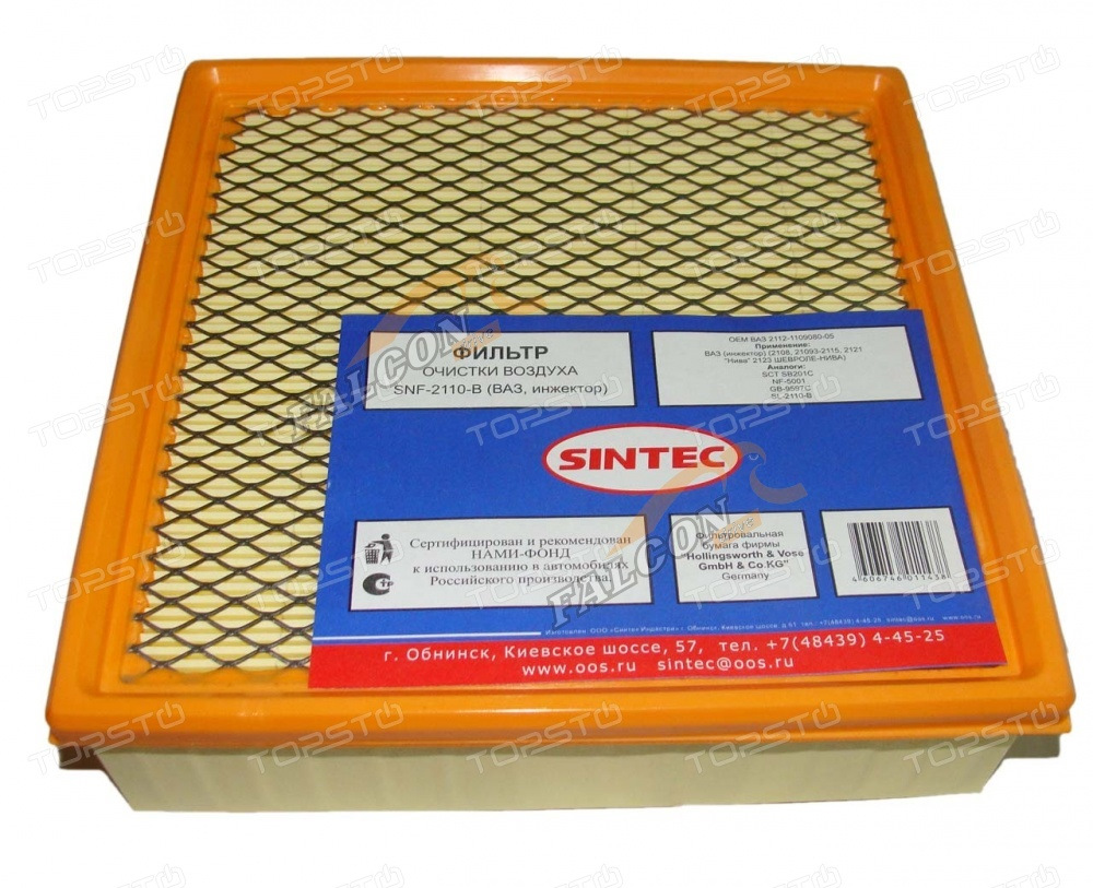 Замена тросика сцепления, воздушного фильтра. — Lada Приора седан, 1,6 ...