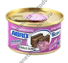 запах черный лед чем пахнет. Смотреть фото запах черный лед чем пахнет. Смотреть картинку запах черный лед чем пахнет. Картинка про запах черный лед чем пахнет. Фото запах черный лед чем пахнет запах черный лед чем пахнет. Смотреть фото запах черный лед чем пахнет. Смотреть картинку запах черный лед чем пахнет. Картинка про запах черный лед чем пахнет. Фото запах черный лед чем пахнет