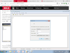 813b7a1s 240 ΠΠΌΡ 2190 ΠΊΠ°ΠΊ ΠΏΠΎΠ΄ΠΊΠ»ΡΡΠΈΡΡ ΠΈΠ½ΡΠ΅ΡΠ½Π΅Ρ