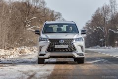 Lexus lx 570 салон. Смотреть фото Lexus lx 570 салон. Смотреть картинку Lexus lx 570 салон. Картинка про Lexus lx 570 салон. Фото Lexus lx 570 салон