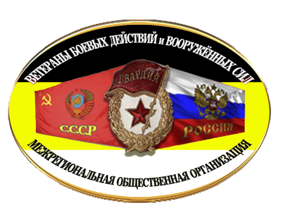 Отъезд в армию :D — Lada 21093, 1,5 л, 1997 года | просто так | DRIVE2