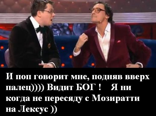 Галыгин кличко камеди. Галыгин аналитики. Харламов Галыгин аналитики comedy. Аналитика Галыгин и Харламов. Галыгин профессор.