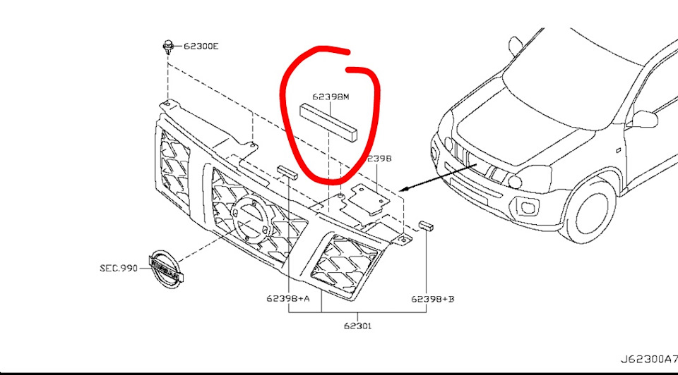 Предохранители икстрейл т31. 85089jg00a на схеме Nissan x-Trail. Nissan 62398jg50a. Блок предохранителей Nissan x-Trail t31. Икс Трейл т30 схема предохранителей.