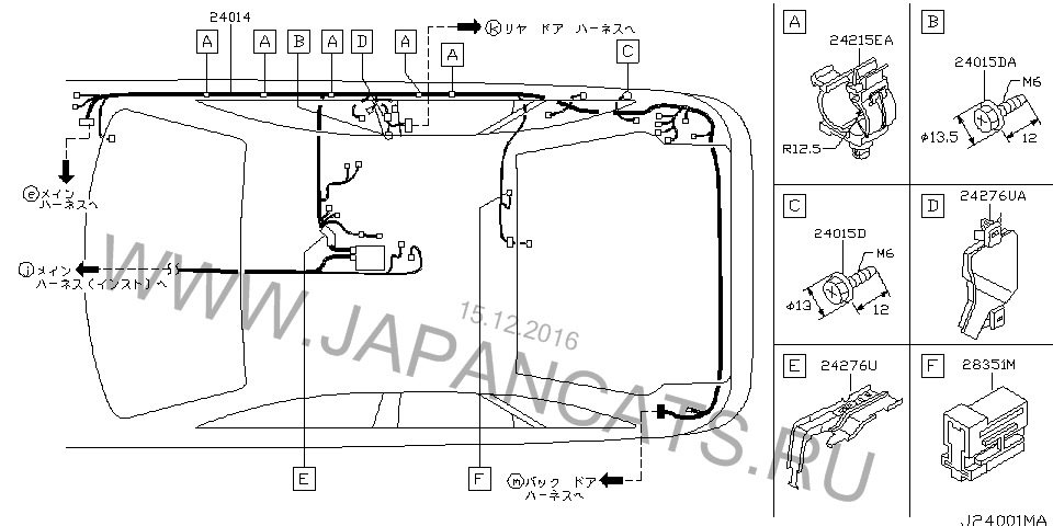 Nissan 28351 89902