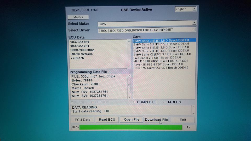 4 файловая прошивка samsung через odin. Прошивка 4 2 1. Прошивка 4 2 1. Piko 4 прошивка. Один прошивка.