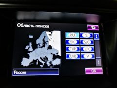 Как русифицировать лексус 330. Смотреть фото Как русифицировать лексус 330. Смотреть картинку Как русифицировать лексус 330. Картинка про Как русифицировать лексус 330. Фото Как русифицировать лексус 330