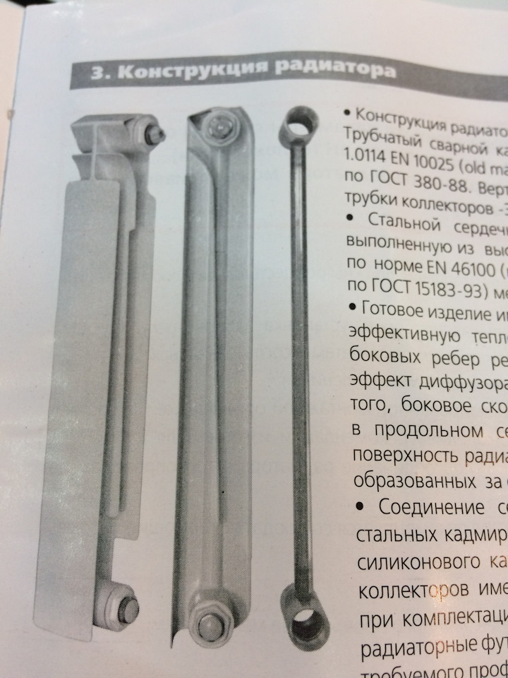 Ключ для закручивания кранов в радиатор. Как закрутить американку без ключа. Как закрутить американку без ключа. Ключ для разъемных соединений "американка". Закрутить американку без ключа.