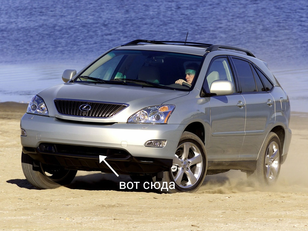 Мой вариант установки светодиодной балки. — Lexus RX (2G), 3,3 л, 2003 года  | тюнинг | DRIVE2