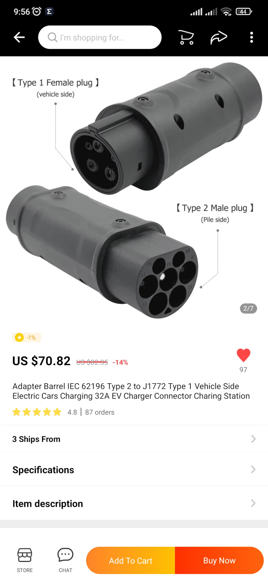 Переходник type 2 type 1. Переходник type 2 на j1772. Переходник type 2 type 1. Переходник type 2 type 1. Переходник type 2 на type 1.