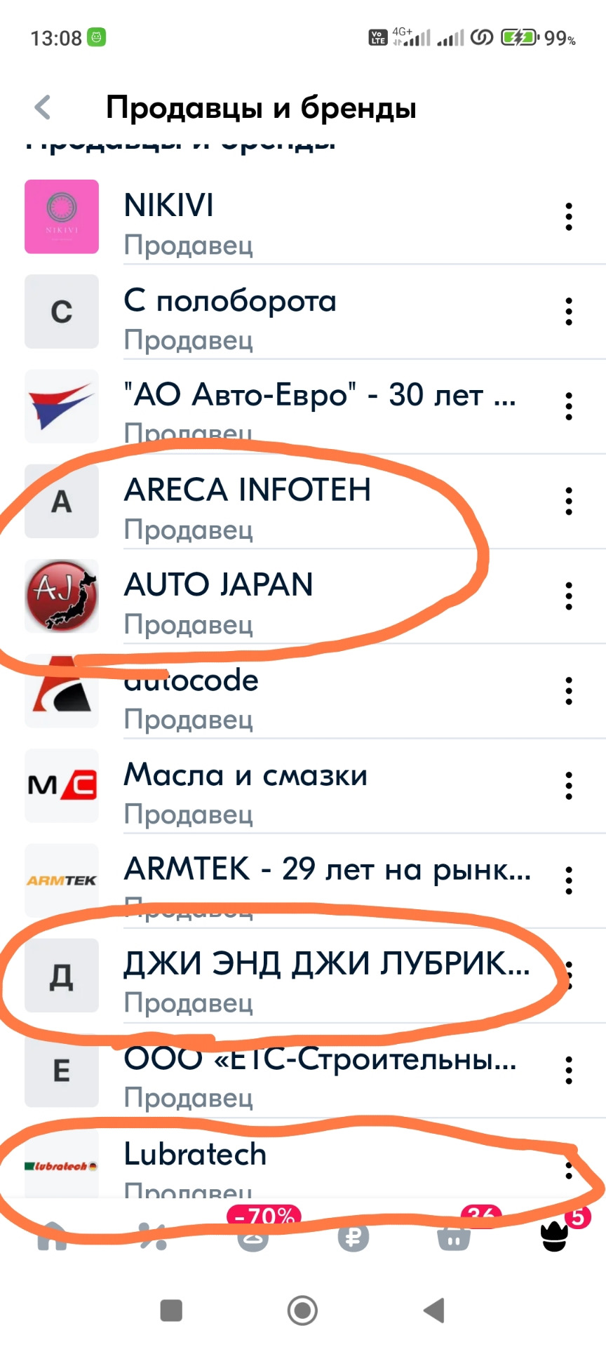 8EJwaelzpZMjZpdrobkWpR0_-e0-1920.jpg