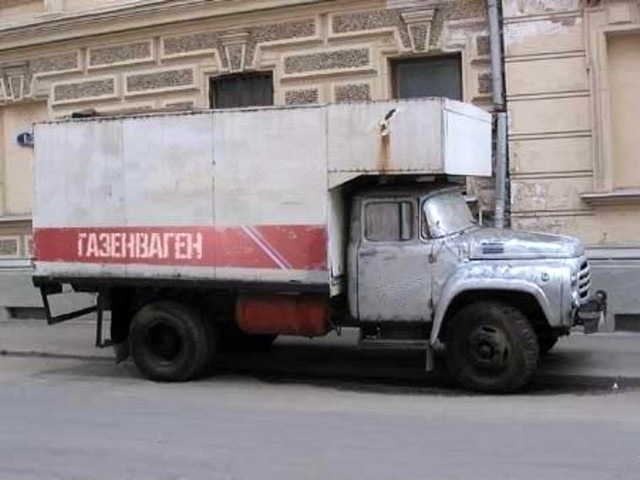 Как выглядит машина душегубка