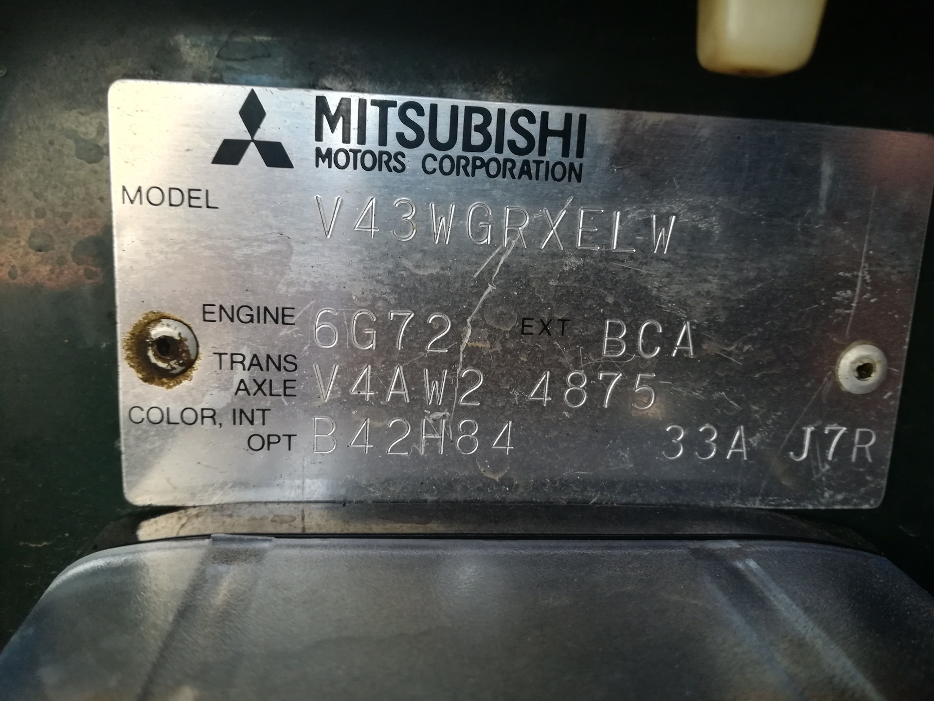 mitsubishi pajero mini номер двигателя фото